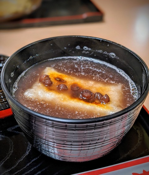 00100lrPORTRAIT_00100_BURST20200202144651260_COVER