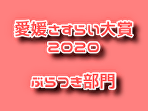 Mybi6TaxaWDtDOu1609405475_1609405486 (1)