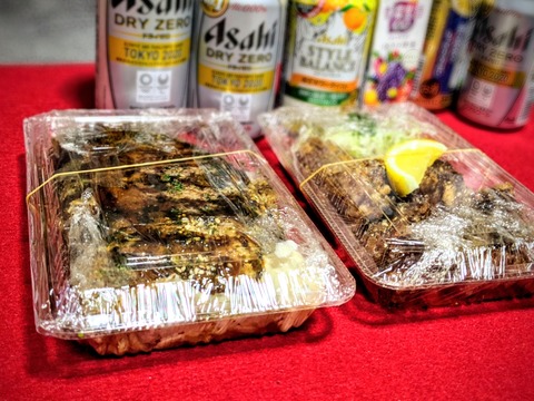 00100trPORTRAIT_00100_BURST20200609194031876_COVER~2