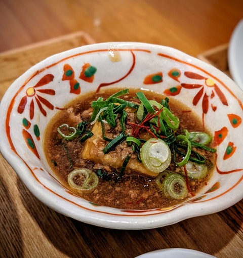 00100lrPORTRAIT_00100_BURST20200209170159415_COVER~2