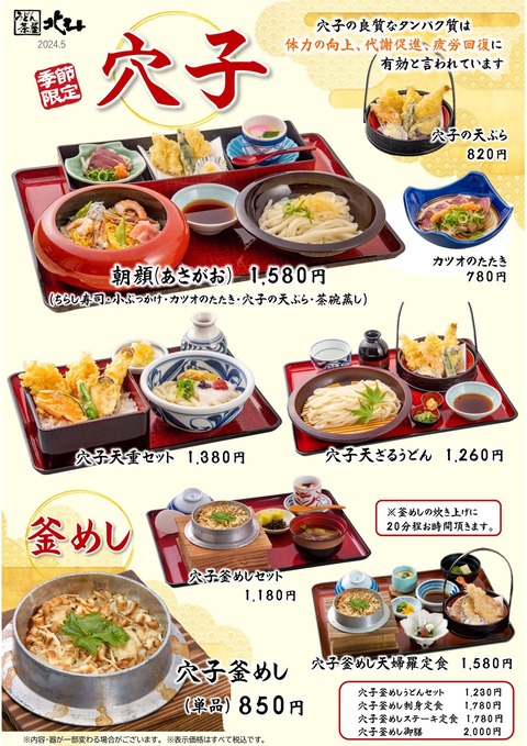 image (1)