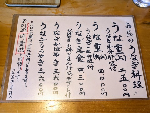 PXL_20240705_020302235~2