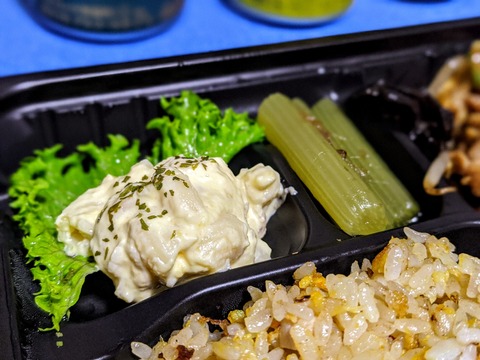 00100lrPORTRAIT_00100_BURST20200515200211112_COVER