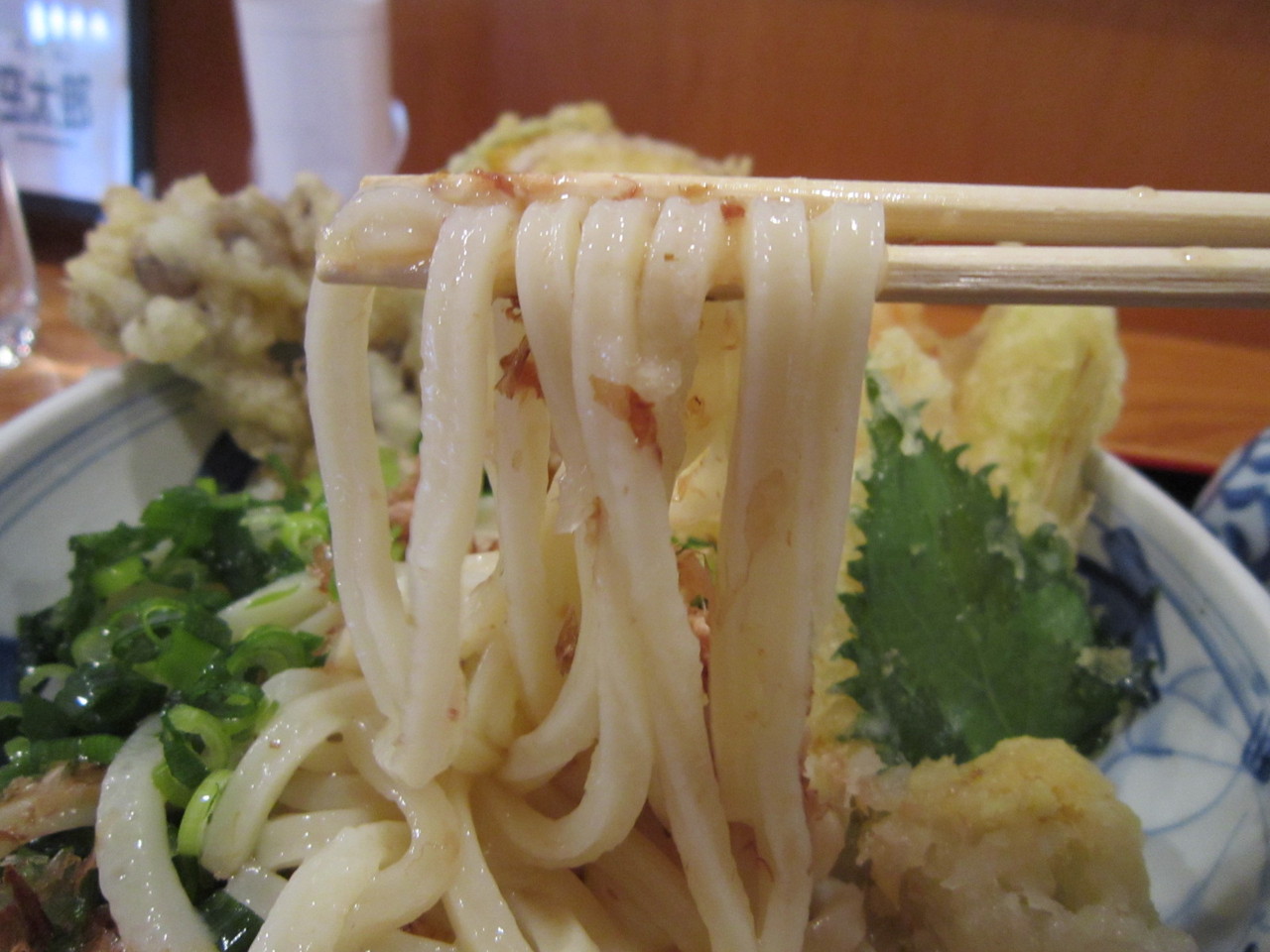 うどん 空太郎（くうたろう）』野菜天ぶっかけ（松山市） : 新・愛媛