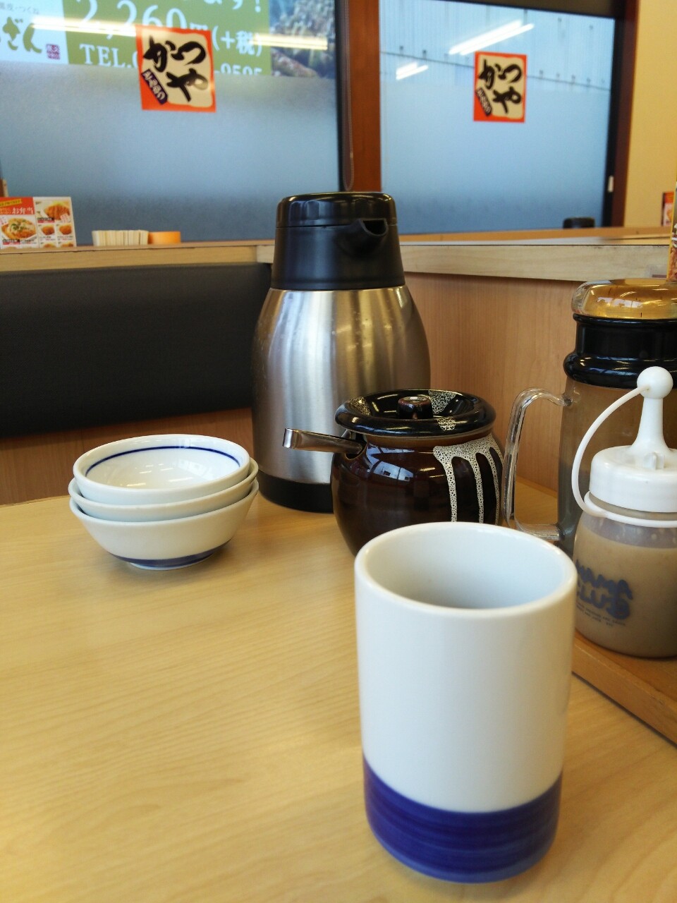 かつや 松山久万ノ台店 増し増しやさいのチキンカツ丼 松山市 新 愛媛さすらい日記 かつや 松山久万ノ台店 増し増しやさいのチキンカツ丼 松山市 新 愛媛さすらい日記