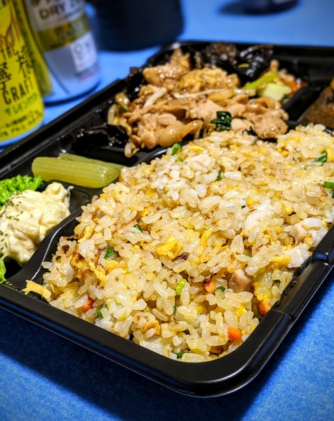 00100trPORTRAIT_00100_BURST20200515200330936_COVER~2