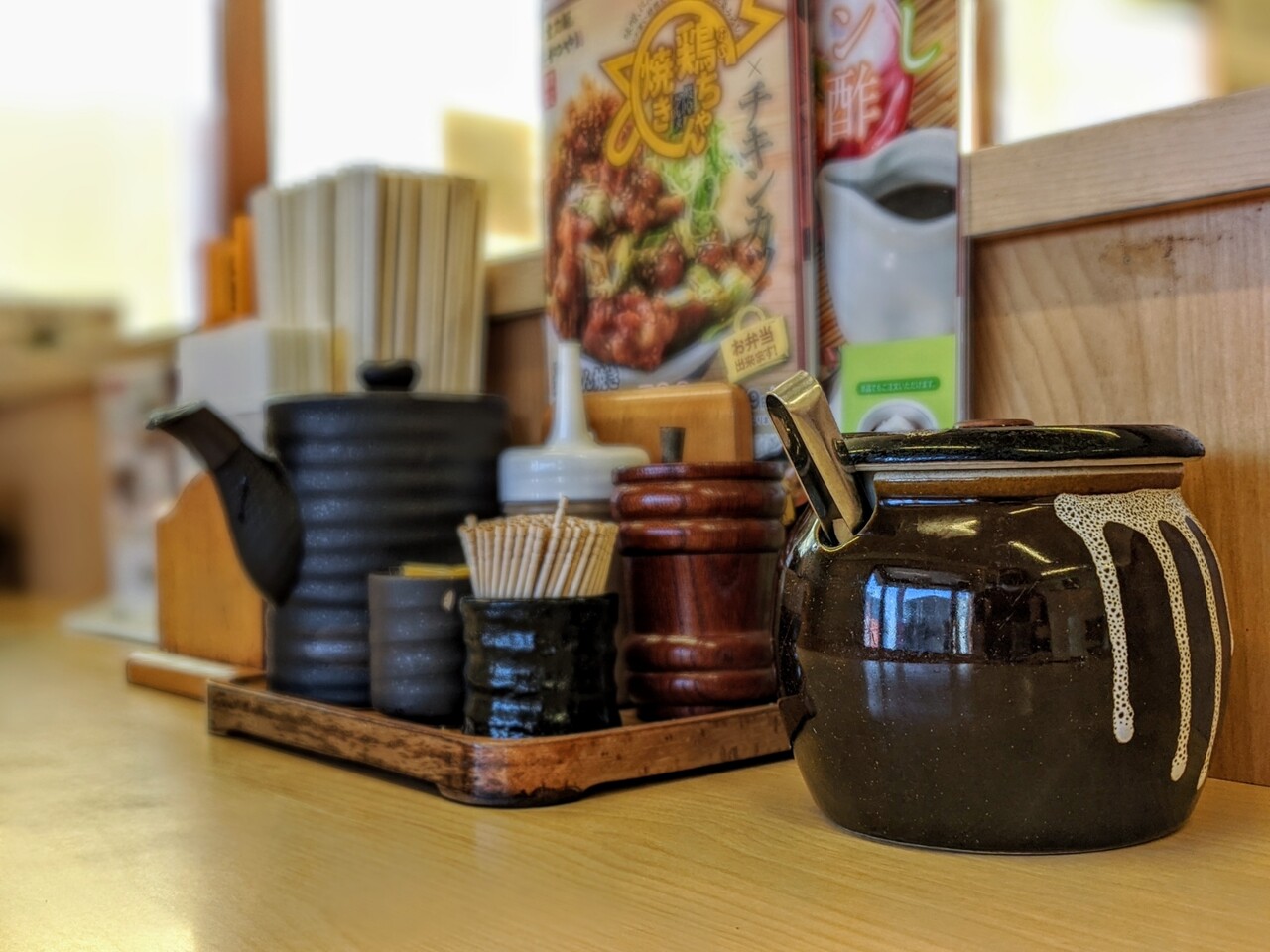 かつや 松山久万ノ台店 鶏ちゃん焼きチキンカツ丼 松山市 新 愛媛さすらい日記 かつや 松山久万ノ台店 鶏ちゃん焼きチキンカツ丼 松山市 新 愛媛さすらい日記