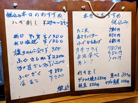 PXL_20230218_024638176~2
