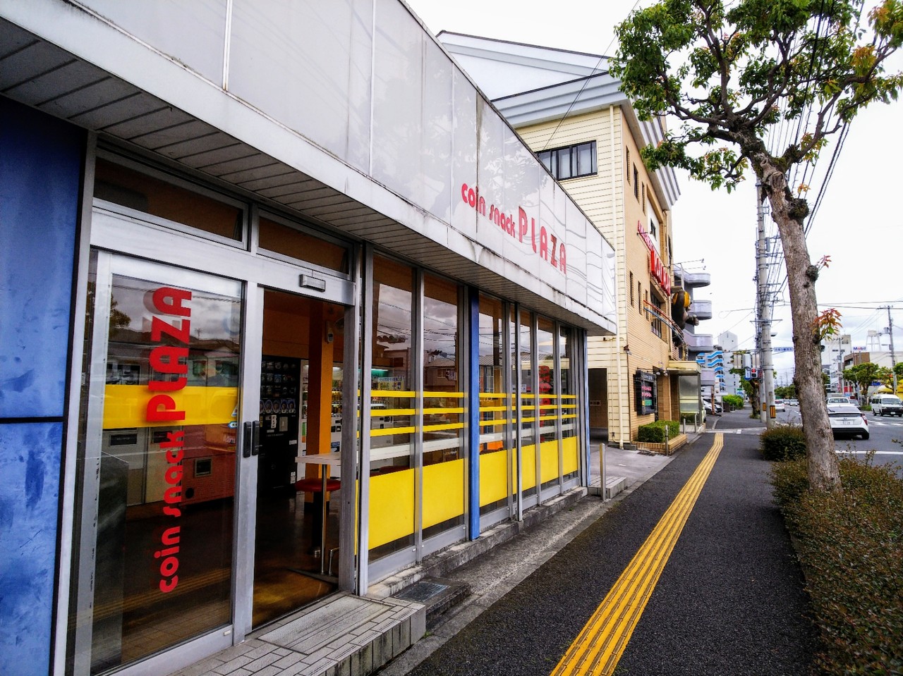 コインスナックプラザ』チーズトーストサンド（高知県高知市） : 新・愛媛さすらい日記