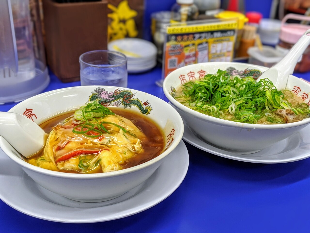 来来亭 和泉北店 天津飯定食 松山市 新 愛媛さすらい日記