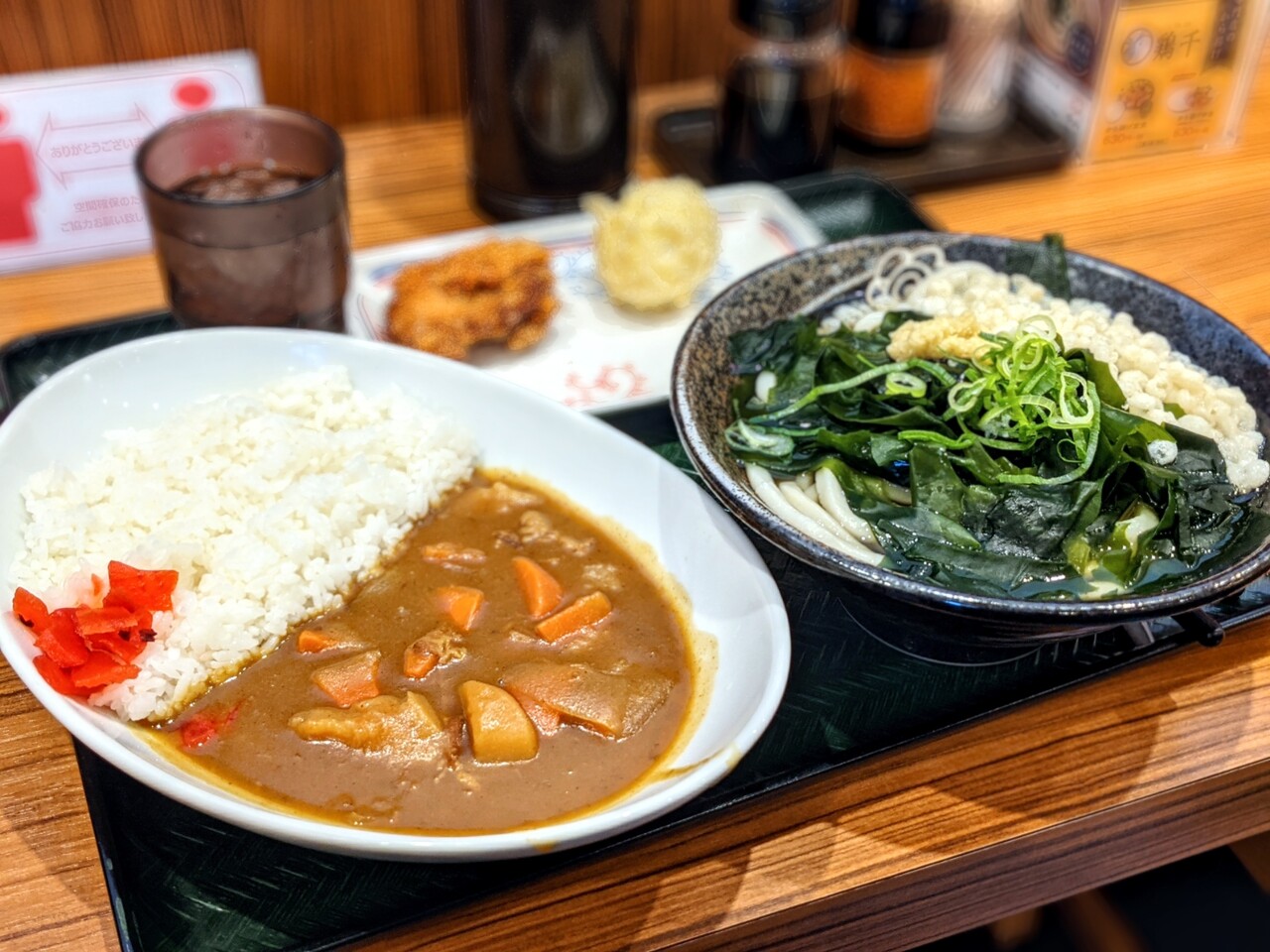 はなまるうどん 松山竹原店 カレーセット 松山市 新 愛媛さすらい日記 はなまるうどん 松山竹原店 カレーセット 松山市 新 愛媛さすらい日記