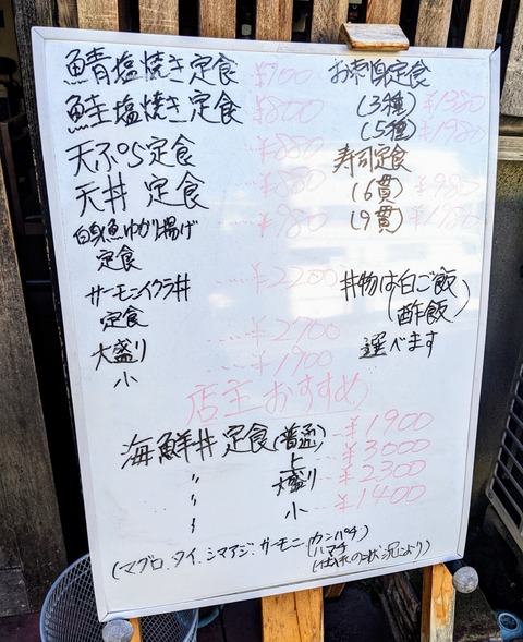 PXL_20221120_022454320~2
