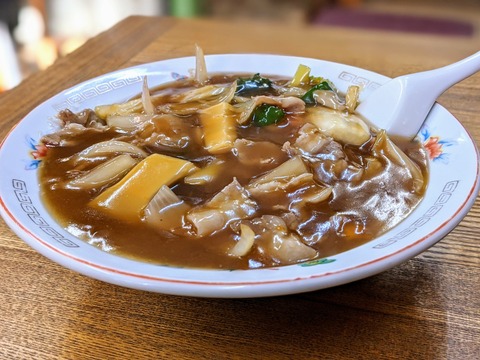 00100trPORTRAIT_00100_BURST20200306164825397_COVER