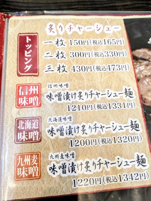 PXL_20240921_020533311~2