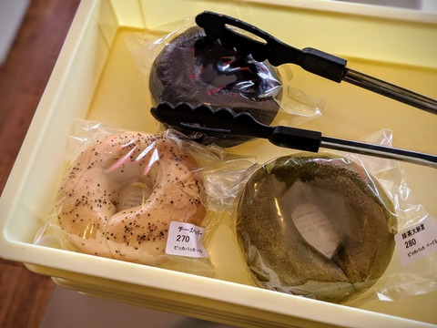 00100trPORTRAIT_00100_BURST20200705111808373_COVER~2