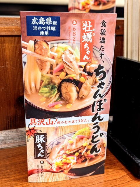 COVER_1