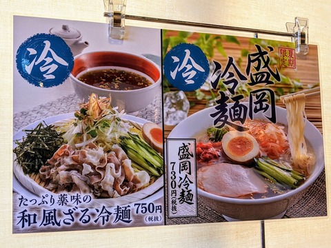 00100trPORTRAIT_00100_BURST20200729173809110_COVER