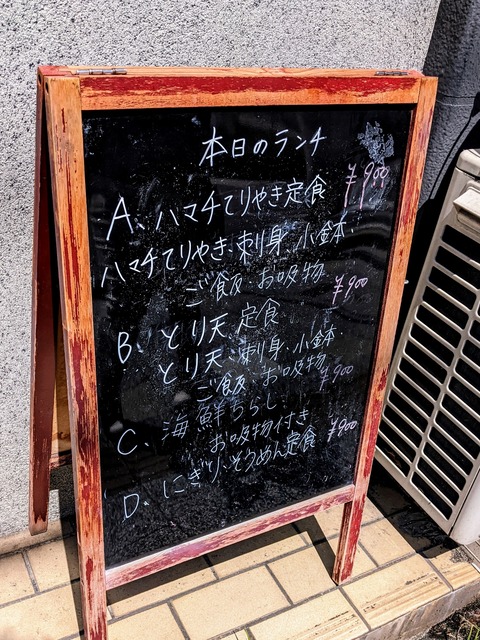 MP_1