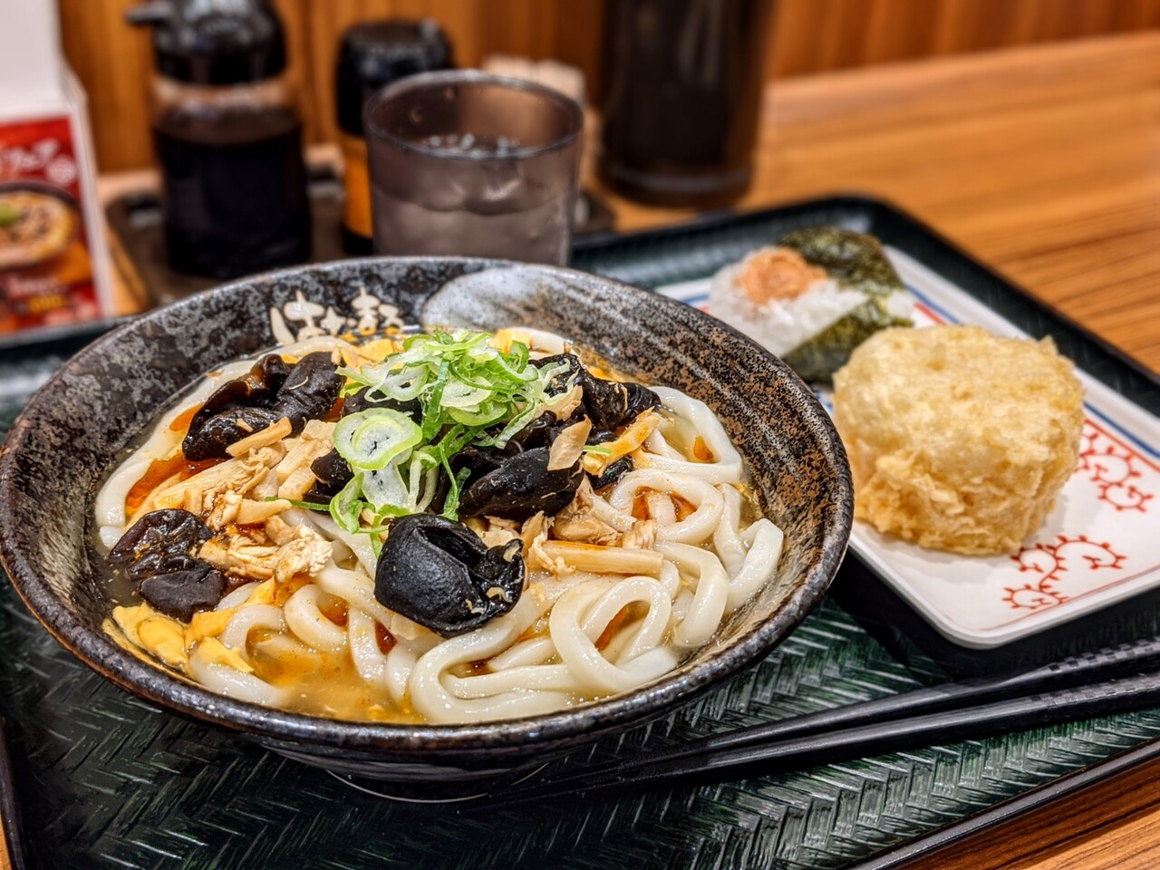 はなまるうどん 松山竹原店 酸辣湯うどん 松山市 新 愛媛さすらい日記