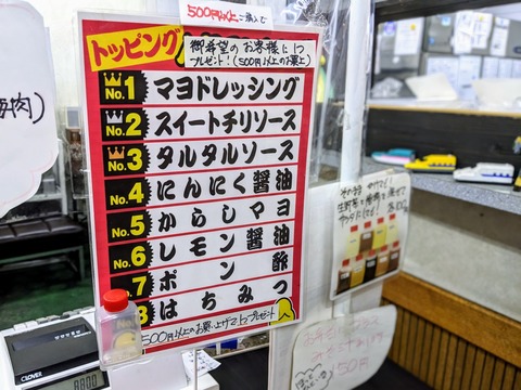 PXL_20230523_103038205~2