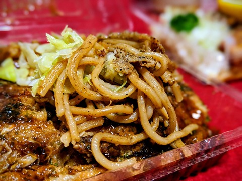 00100lrPORTRAIT_00100_BURST20200609194718440_COVER