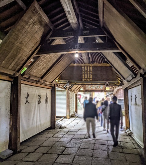 Point Blur_20200718_090020