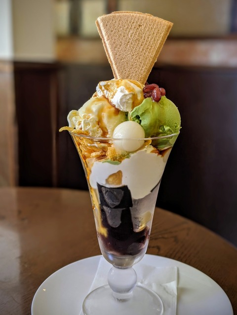 00100trPORTRAIT_00100_BURST20200308150358009_COVER~2