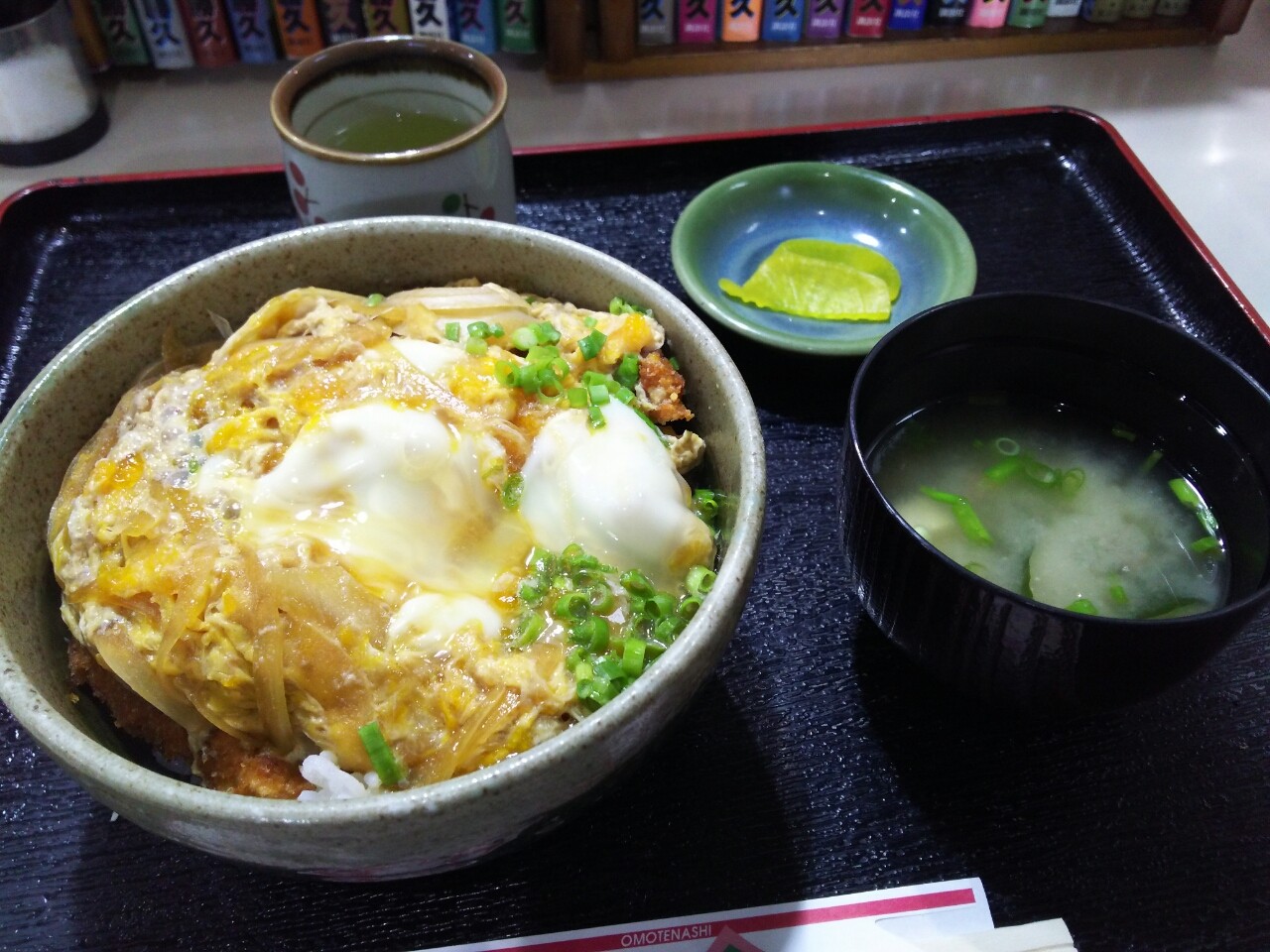 アイドル カツ丼定食 伊予市 新 愛媛さすらい日記