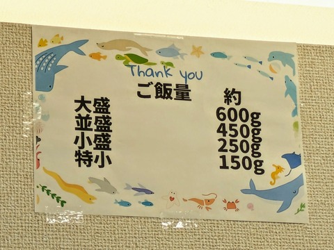 PXL_20231213_043107813~2