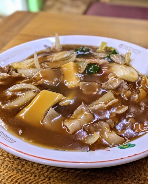 00100trPORTRAIT_00100_BURST20200306164846272_COVER~2