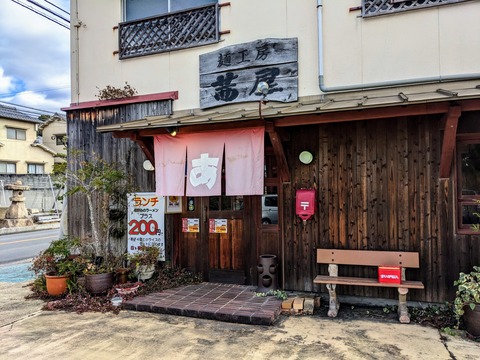 PXL_20221225_025659190~2