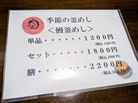 PXL_20230728_034100994~2