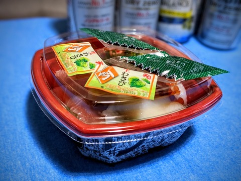 00100trPORTRAIT_00100_BURST20200605183109316_COVER~2