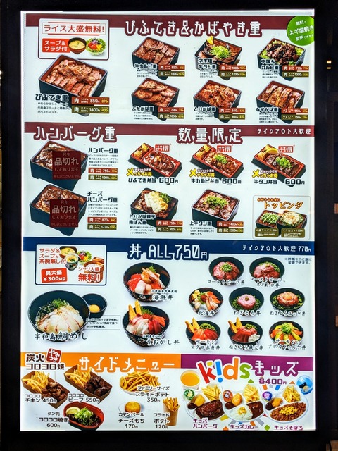 PXL_20230903_020530065~2