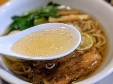 00100lrPORTRAIT_00100_BURST20200723140402990_COVER~2