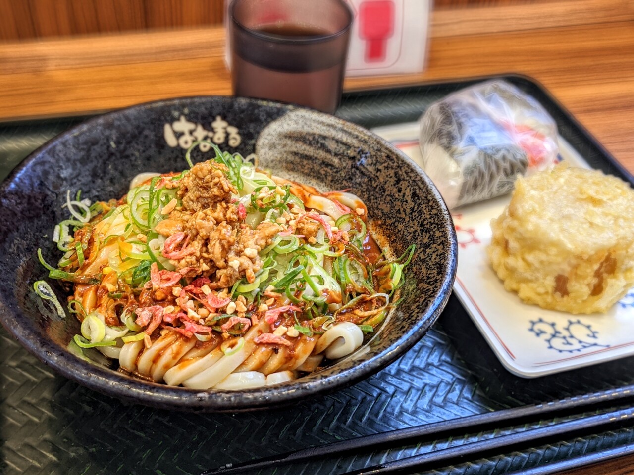 はなまるうどん 松山竹原店 汁なし赤担々 松山市 新 愛媛さすらい日記