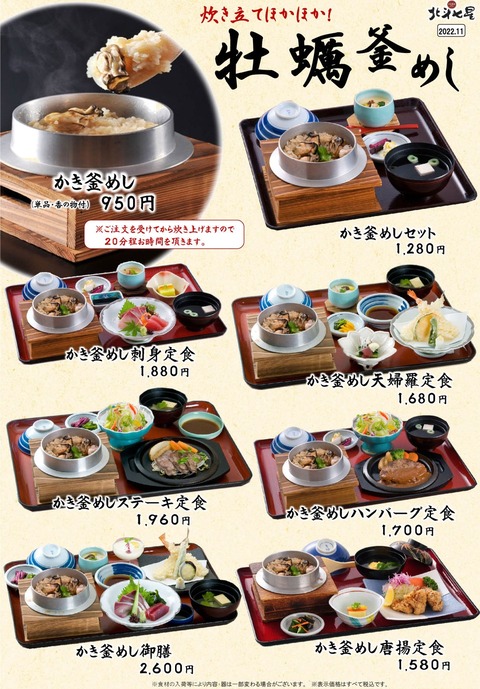 image (2)