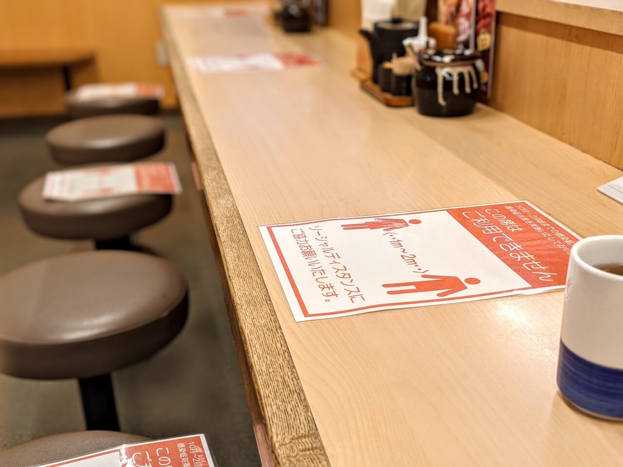 かつや 松山久万ノ台店 どっさりベーコンとチキンカツの合い盛り定食 松山市 新 愛媛さすらい日記 かつや 松山久万ノ台店 どっさりベーコンとチキンカツの合い盛り定食 松山市 新 愛媛さすらい日記
