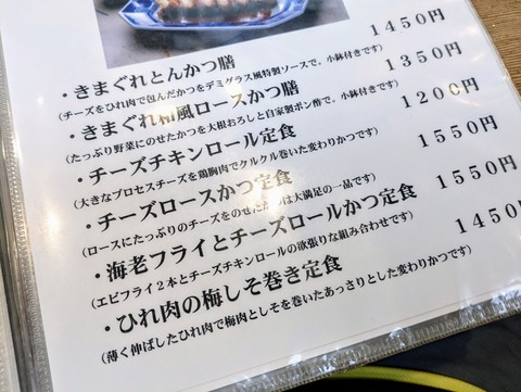 PXL_20240804_021419087~2