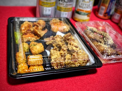 00100trPORTRAIT_00100_BURST20200610183406124_COVER~2