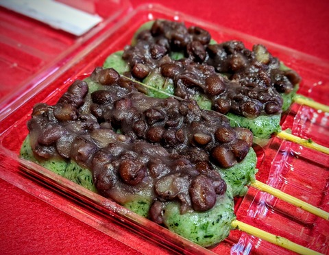 00100lrPORTRAIT_00100_BURST20200614145631273_COVER