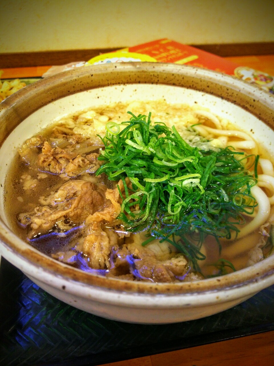 この花うどん 牛肉うどんaセット 松山市 新 愛媛さすらい日記