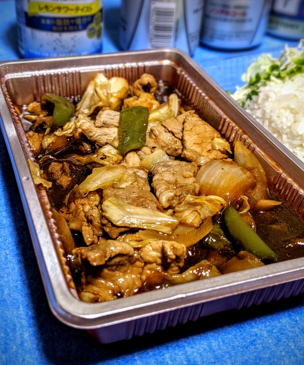 テイクアウト 中国料理 香港 和泉店 回鍋肉定食 おかず大盛り 松山市 新 愛媛さすらい日記 テイクアウト 中国料理 香港 和泉店 回鍋肉定食 おかず大盛り 松山市 新 愛媛さすらい日記