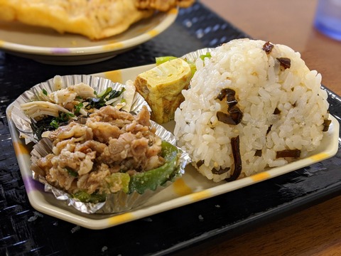 00100trPORTRAIT_00100_BURST20200216104604053_COVER_1