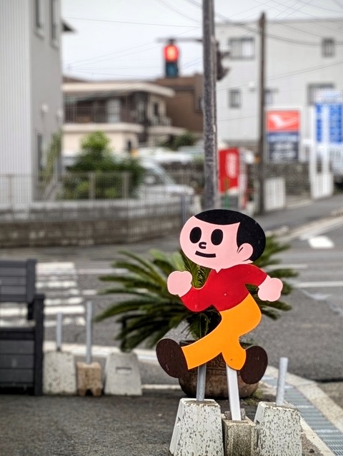 ORIGINAL~2