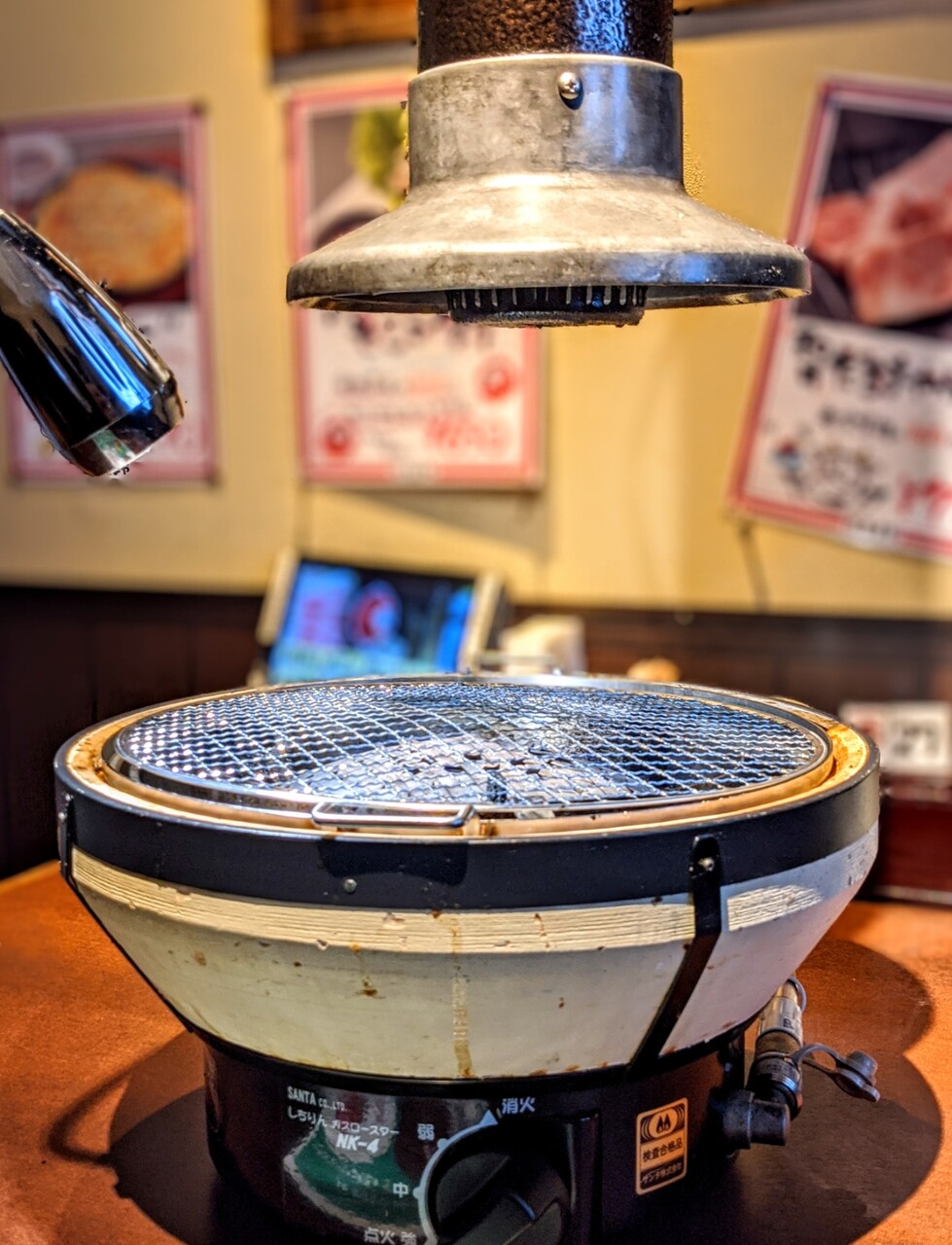 大衆焼肉 だるまや 彩りセット 松山市 新 愛媛さすらい日記 大衆焼肉 だるまや 彩りセット 松山市 新 愛媛さすらい日記
