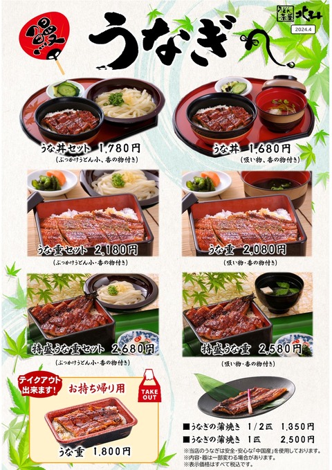 image (2)