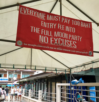 ������������ե�ࡼ��ѡ��ƥ����ء��� ���������ѥ󥬥���