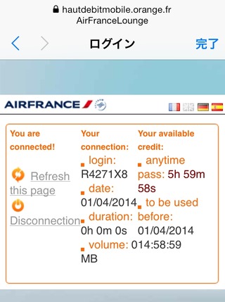 ���ƤΥե�󥯥ե��--���ܹҶ��֣ʣ̣���������