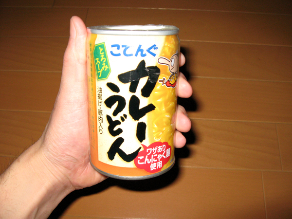 ここてんぐ「カレーうどん」缶を食す!